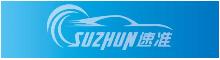 China Suzhun (Guangzhou) Automotive Technology Co., Ltd logo