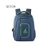Buy cheap Jordan small backpack for 13 inch mac book computer teenager bag from wholesalers