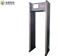 Wholesale Security Walk Through Metal Detector Thermography Temperature Measuring Gate 50/60Hz from china suppliers