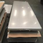 202 201 HR Stainless Steel Sheet Iron Plates 5mm 10mm SUS