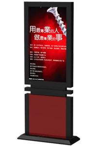 Wholesale D3 Big screen advertisement player from china suppliers