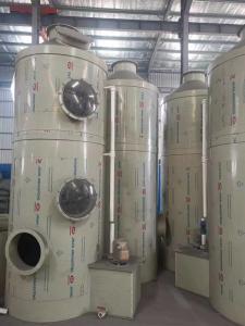 Wholesale PP Wet Scrubber Gas Desulfurization Tower Waste Gas With Pump Blower from china suppliers