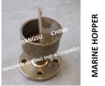 Made in China-Marine Funnel, Marine Funnel with Cover and Flange Model: DS15 Q