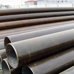 cold drawn s45c seamless carbon steel pipe