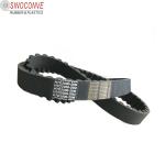 High Torque Drive Rubber Coating Timing Belt HTD8M-1880 for Industrial Bottle