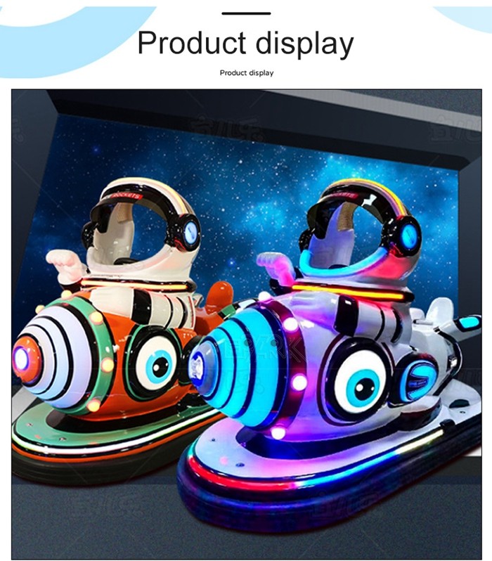 Supermarket Space Rockets Kids Bumper Car Hardware And Plastic Material