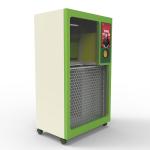 Commercial Supermarket Indoor Visible Bottles & Cans RVM