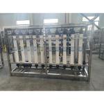 UF Water Purifier Industry Nano Filtration System Removes Color with Wooden Case