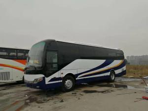 Wholesale Large Luggage Compartment Used Yutong Coach , Long Distance Buses from china suppliers