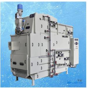 Wholesale Sludge Dewatering Belt Press Filter Press For Sewage Treatment Plant from china suppliers