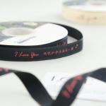 2.5cm*36m Valentine's Day Printed Ribbon For Gift Box Package