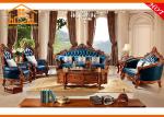 antique Chesterfield wooden leather sofa sets for living room