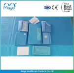 Surgery CE Extremity Pack Disposable Sterile Surgical Drapes