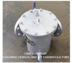 Straight Through Type Stainless Steel Marine Sea Water Filter AS125 PN1.0 CB