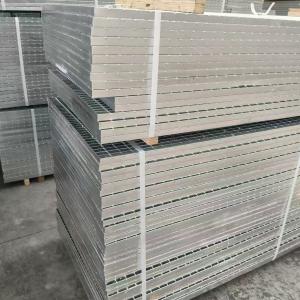 Wholesale Marine-Grade Steel Gratings: Corrosion-Resistant and Durable from china suppliers