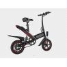 Buy cheap Intelligent City Portable Folding Electric Bike 12 Inch With High Carbon Steel from wholesalers