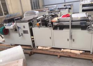 Wholesale Heavy Duty Air Filter Origami Production Line Pleating Machine from china suppliers