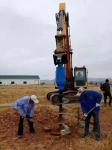 Hydraulic Excavator Drilling Machine Earth Auger Post Hole Digger