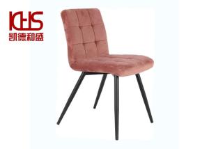 Wholesale Bean Paste Pink Fabric Dining Room Chairs 150kg Load Velvet Upholstered Side Chair from china suppliers
