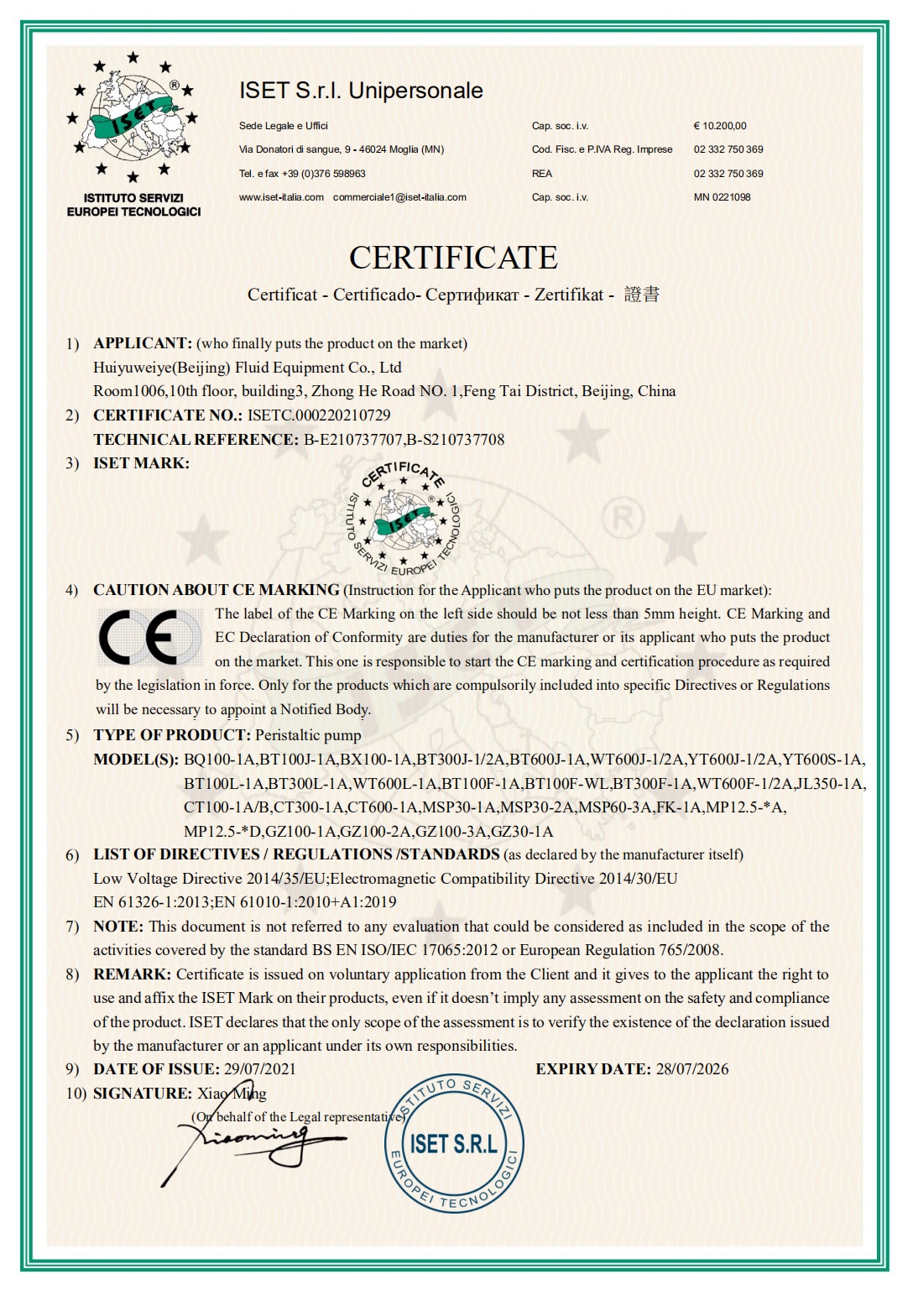 peristaltic pump for fast protein liquid chromatography (FPLC)
