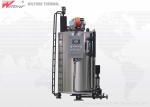 0.5T Ricemill Steam Outputting Oil Fired Steam Boiler Burner