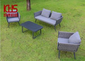 Wholesale Casual Courtyard Breathable Rattan Outdoor Sofa Set Garden Sofa Aluminium Frame from china suppliers