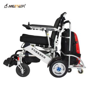 Wholesale Lithium Ion 36km ISO13485 Collapsible Electric Wheelchair from china suppliers