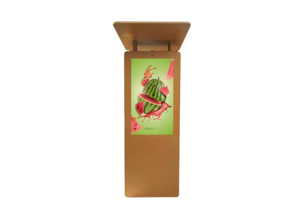 LCD Digital Signage TV Digital Screen Outdoor Advertising Display With Touch