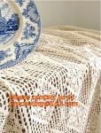 Cream-coloured Hook needle crochet bedding blanket sofa piano cover dining table