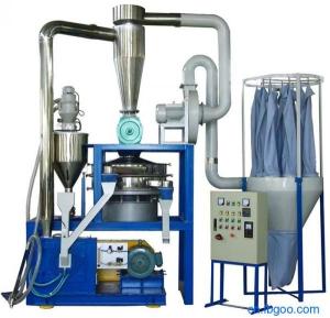 Wholesale 45 KW Waste Plastic Grinding Equipment For Thermoplastics Processing And Grinding from china suppliers
