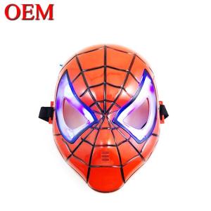 Wholesale OEM Customize Your Super Hero Mask PVC Movie Hero Mask from china suppliers
