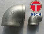 Stainless Steel Machining 90 Degree Elbow Malleable Cast Iron
