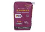 Brown Paper 25kg Kraft Paper Sack Block Bottom Valve Bag For Cement