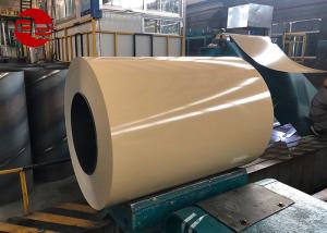 Wholesale Hot Rolled Color Coated JIS G 3312 Prepainted Galvanized Steel from china suppliers
