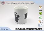 Home Coffee / Tea Heat Sensitive Magic Mug Color Change Porcelain