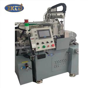 Wholesale Integrated Optical Equipment Automatic Mill Grinding from china suppliers