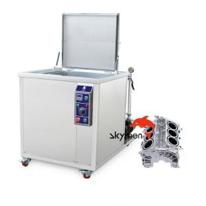 Wholesale Cylinder Head Cleaning Industrial Ultrasonic Parts Cleaner With Filtration System from china suppliers