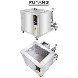 Wholesale Industrial Engine Block Ultrasonic Cleaner 40KHz 192L Cylinder Washing Equipment from china suppliers