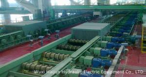 Wholesale Steel Continuous Cast Billets , R8m 5 Strands , Ladle Turret from china suppliers