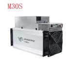 ATI 3344W Bitmain Antminer SHA256 WhatsMiner M30S 88TH