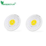 40W Light Bar Module AC110V 220V COB LED Chip For Indoor Greenhouse Plants