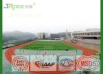 Jogging Track Rubber Running Track Surface Material Spray System For Outdoor