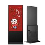 350cd/M2 Smart Commercial Vertical Signage Display 8G Storage 49 Inch Advertisin