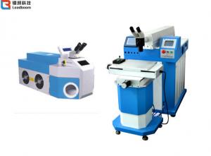 Automatic Steel / Jewelry Soldering Machine Water - Cooled Speed Laser Welding