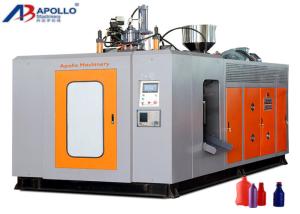 Wholesale HDPE Plastic Blow Moulding Machine 10L Lubricant Oil Bottle Extrusion Easy Operation from china suppliers