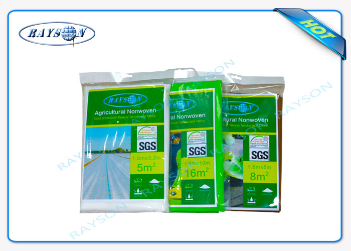 Extra Wide Durable Anti - UV Garden Weed Control Fabric For Large Planting Base Agriculture Non Woven Cover