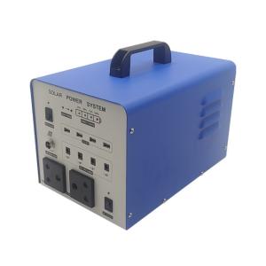 Wholesale Get 576WH 500W 12.8V portable power station 45Ah - Never let dead battery ruin your day from china suppliers