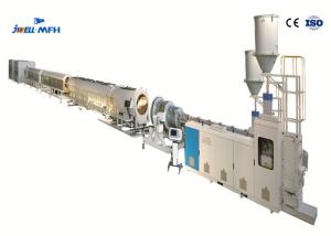 Wholesale PE High speed Energy Saving Pipe Extrusion Machine from china suppliers