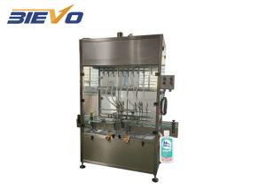 Wholesale 6 Nozzles 800kg 5000ml Fully Automatic Liquid Filling Machine from china suppliers