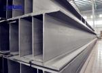OEM H Shaped Structural Steel Beams Column Hot Rolled